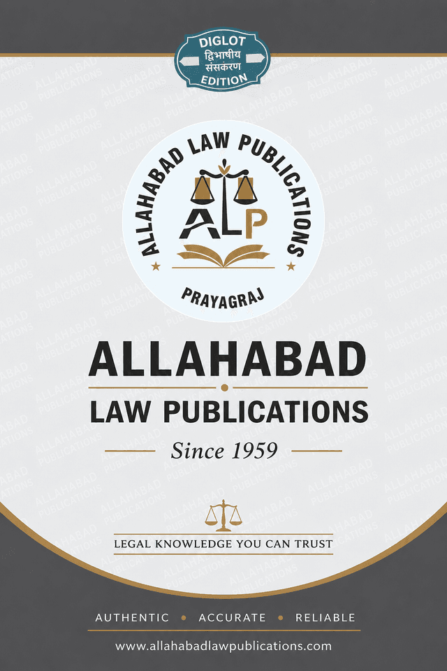 Child Laws (Hindi Edition)