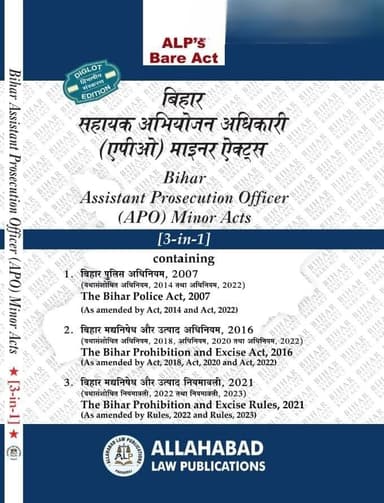 Bihar Assistant Prosecution Officer (APO) Minor Acts