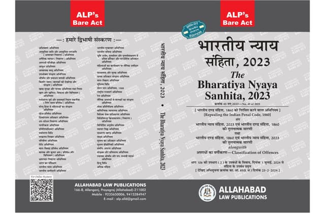 The Bharatiya Nyaya Sanhita, 2023