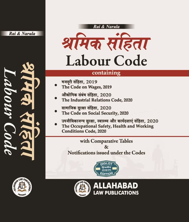 Labour Code